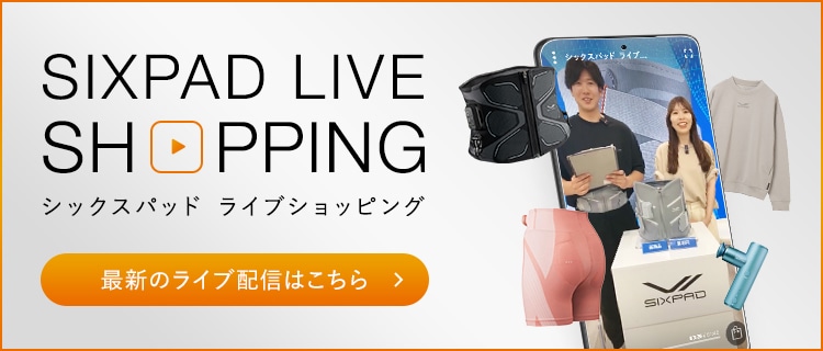 ライブコマース