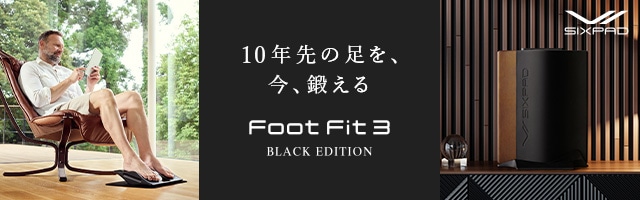 シックスパッド トレーニングスーツ ロングスリーブトップ シックスパッド トレーニングスーツ ロングスリーブトップ