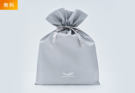 オリジナルギフトラッピング