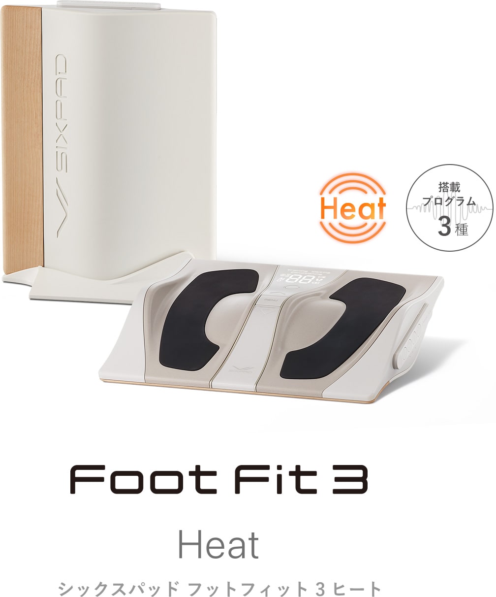 シックスパッド フットフィット3(Foot Fit 3) 足の筋肉 フットフィット 