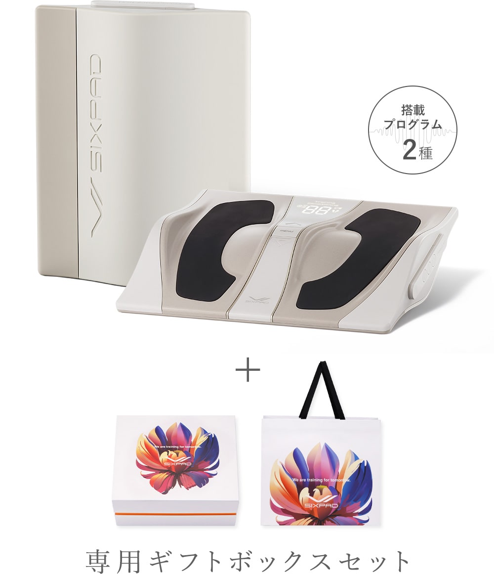 SIXPAD Foot Fit 2 箱入り リモコン付き SIXPAD Foot Fit 2 - 愛知県
