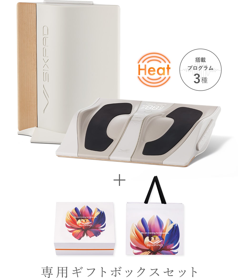 シックスパッドフットフィット3 ヒートfootfit3 heat 充電式