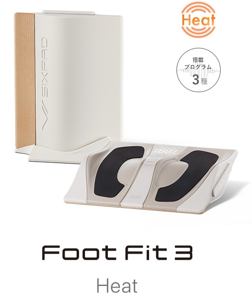 シックスパッド フットフィット3(Foot Fit 3) 足の筋肉 フットフィット