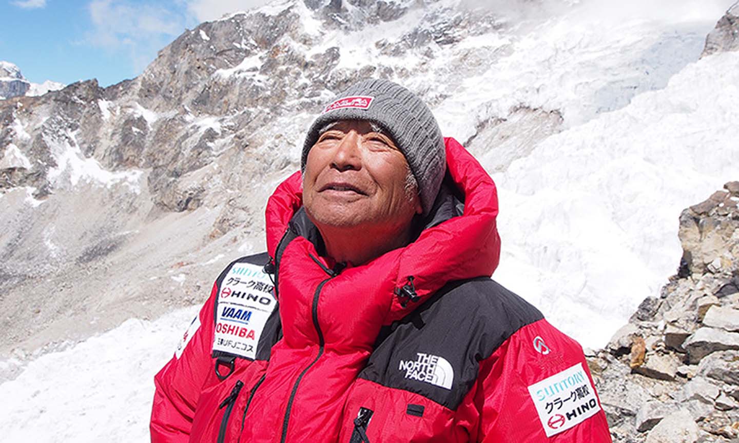 三浦雄一郎氏の画像