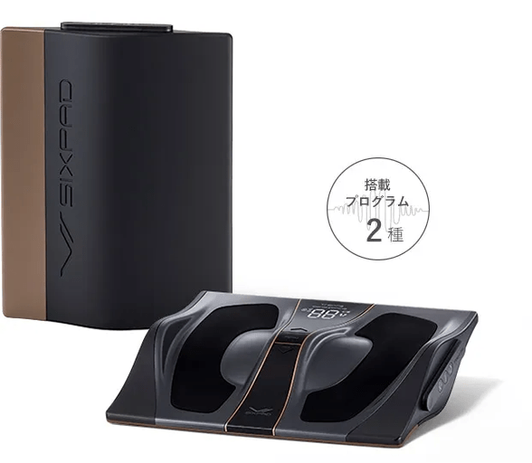 Foot Fit 3 BLACK EDITION