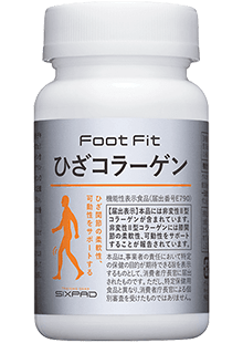 Foot Fit ひざコラーゲン