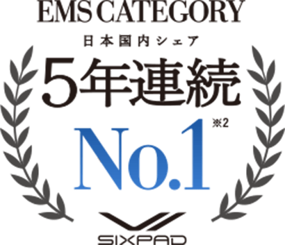 EMS CATEGORY 日本国内シェア 5年連続No.1