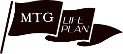 MTGライフプラン