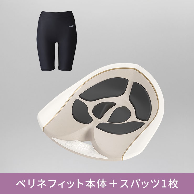 骨盤底筋EMS「シックスパッド ペリネフィット」座るだけでトレーニング