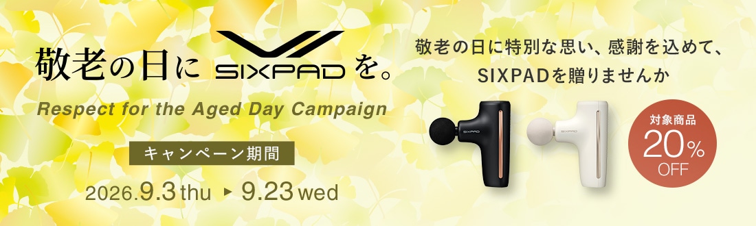 シックスパッド パワーガンアクティブ(Power Gun Active) パワフルな