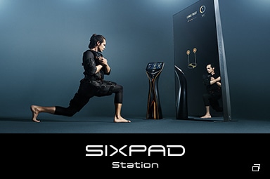 SICPAD STATION
