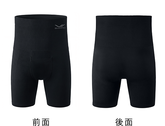 シックスパッド ボクサーパンツ2(Boxer Pants 2) お腹まわりを