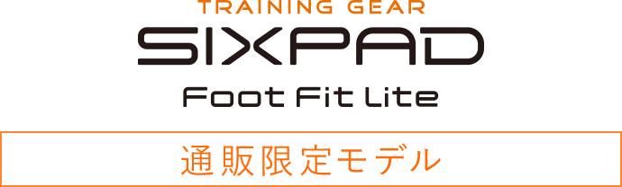SIXPAD Foot Fit Lite(フットフィットライト)