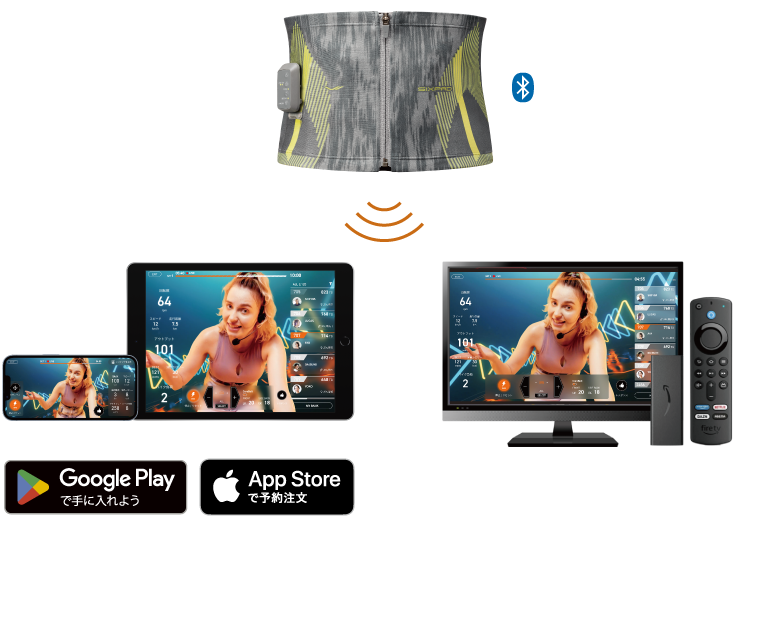 Amazon Fire TV Stickに対応。Amazon Fire TV Stickをお持ちの方は、どなたでも「SIXPAD HOMEGYM」のアプリを無料でダウンロード可能。テレビの大画面でオンライントレーニングを楽しめます。※オンライントレーニングを受けるにはSIXPAD HOME GYMへの入会が必要です。