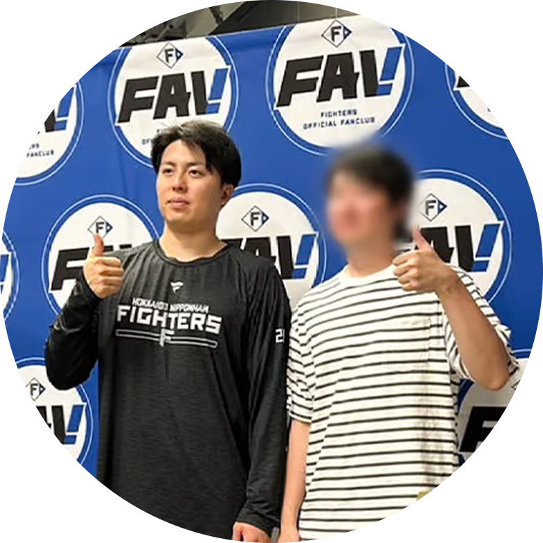 観戦ペアチケット 