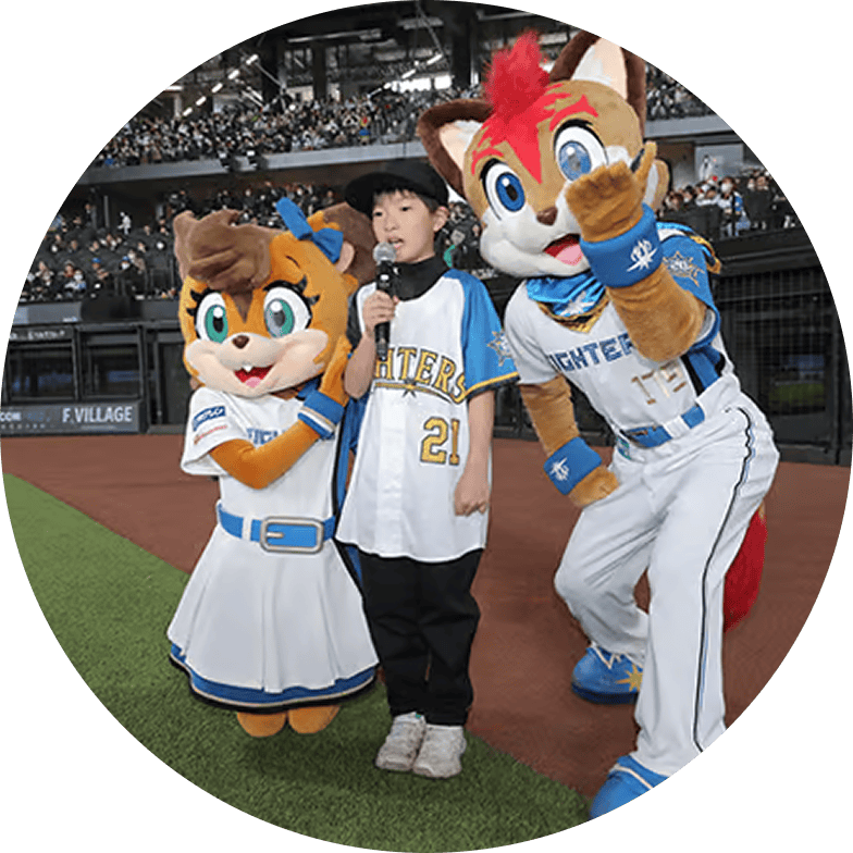 観戦ペアチケット 