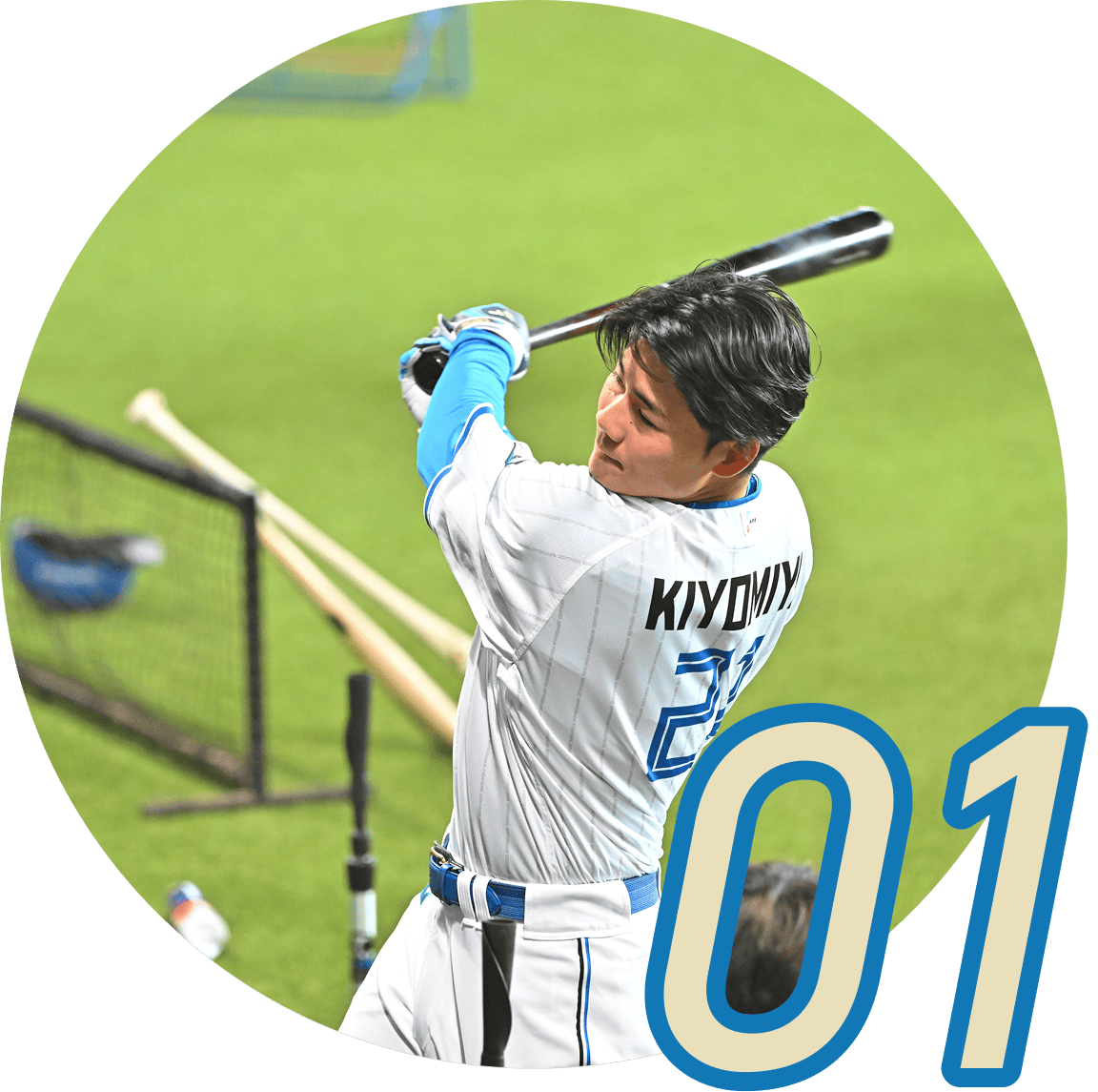 01スタンド練習見学