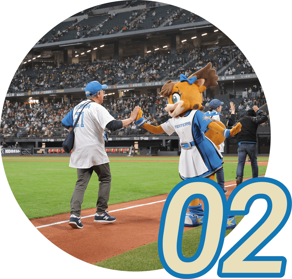 02ベースランニング