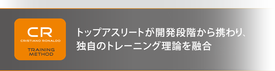 SIXPAD(シックスパッド） メーカー公式販売サイト - MTG公式